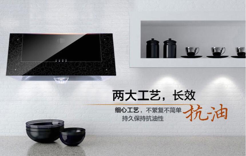中国国内抽油烟机的种类有几种?