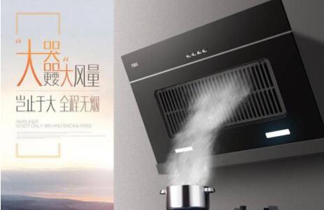 怎么找到工厂型的油烟机厂家？