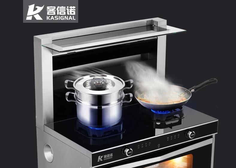 集成油烟机